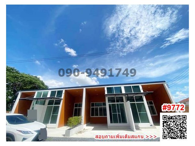 เช่า บ้านโฮมออฟฟิศชั้นเดียว อยู่เส้นเกษตร-นวมินทร์ เพิ่งสร้างใหม่ มีทั้งหมด 4 หลังติดกัน