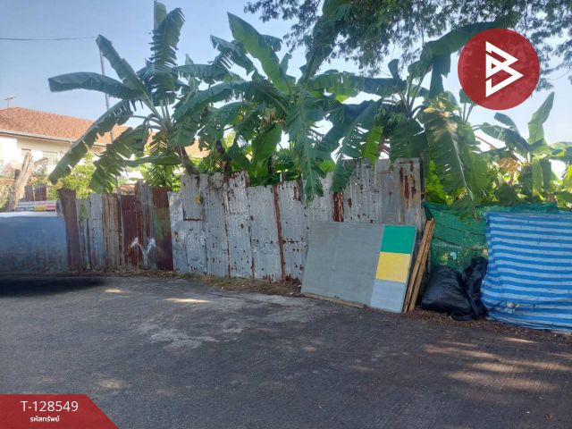 ขายที่ดิน เนื้อที่ 8 ไร่ 36 ตร.วา มีนบุรี กรุงเทพมหานคร