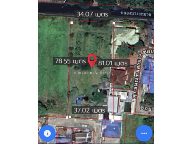 ขายที่ดินติดคลองบางระมาด 719.4 ตรว. พุทธมณฑลสาย 2