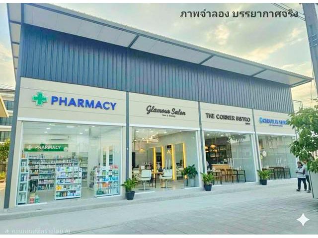 อาคาร1ชั้น ตลาดพัฒนาการ 1.8 กม. อ่อนนุช 66-72 MRT ศรีนุช 1.6 กม.