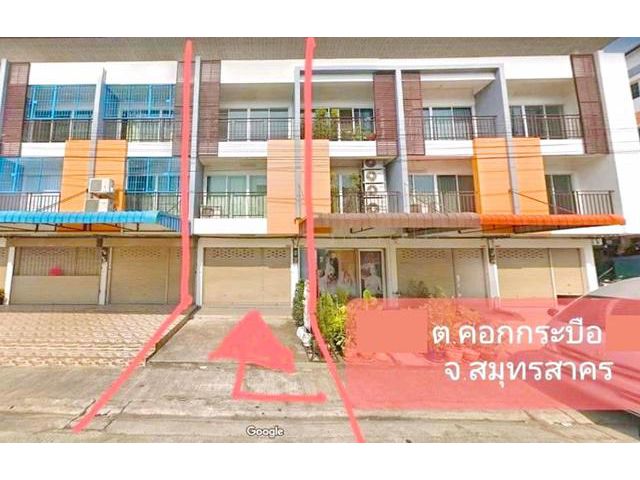พระราม 2  เซ็นทรัลมหาชัย ถ.เอกชัย-บางบอน  ตลาดสดลีลา อาคาร 3 ชั้น