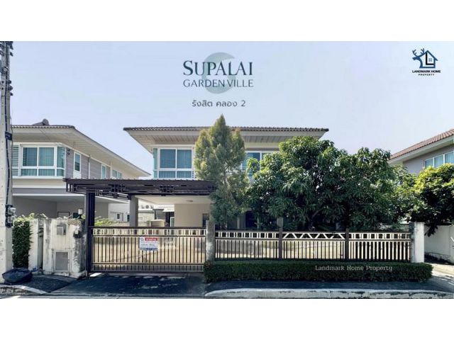 LM25-0170 ขายบ้านเดี่ยว 2 ชั้น ศุภาลัยพาร์ควิลล์ รังสิต คลองสอง