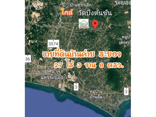 ขายที่ดินระยอง บ้านค่าย 27 ไร่ 3 งาน 8 ตรว.