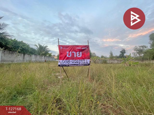 ขายที่ดินแปลงสวย เนื้อที่ 1 ไร่ 6.5 ตารางวา อ.บ้านไผ่ จ.ขอนแก่น แหล่งชุมชนหนาแน่น