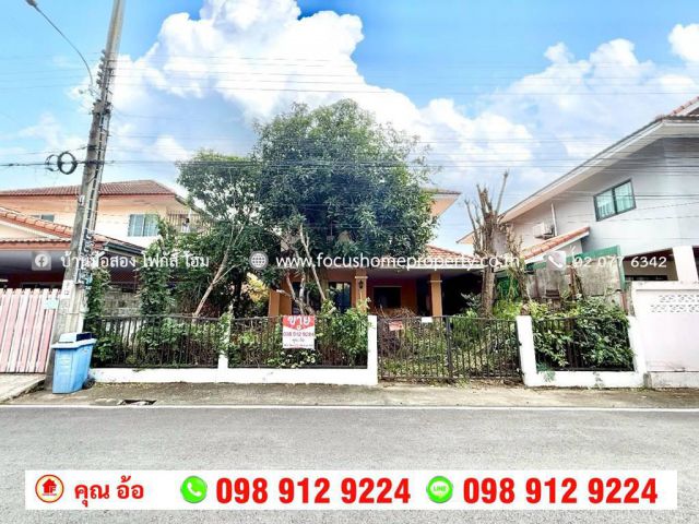 ขาย บ้านเดี่ยว 2 ชั้น หมู่บ้าน อริสรา 2 บางบัวทอง