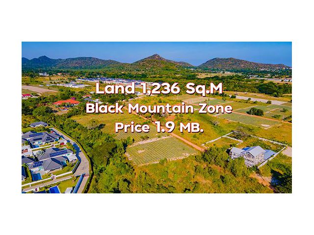 ที่ดินหัวหิน แบล็คเมาเท่น 309 ตารางวา