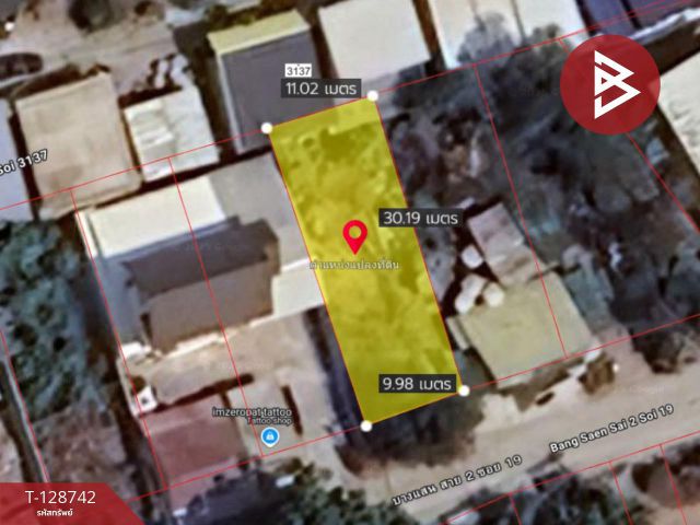 ขายที่ดิน เนื้อที่ 75 ตร.วา แสนสุข ชลบุรี