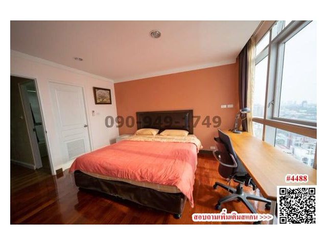 ขาย/เช่า คอนโด เดอะ วอเตอร์ฟอร์ด ไดมอน ทาวเวอร์ พร้อมอยู่