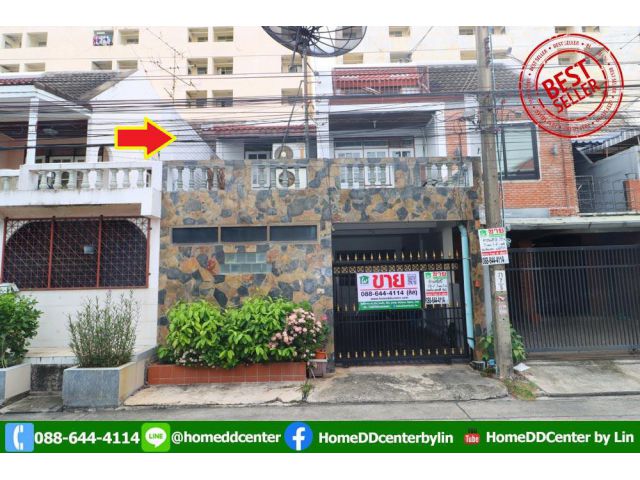 ขายทาวน์เฮ้าส์ 2 ชั้น รามคำแหง 24 แยก 8 หัวหมาก บางกะปิ ใกล้ ม.ราม ม.เอแบค เดอะมอลล์ รามคำแหง เดอะไนน์ พระราม 9