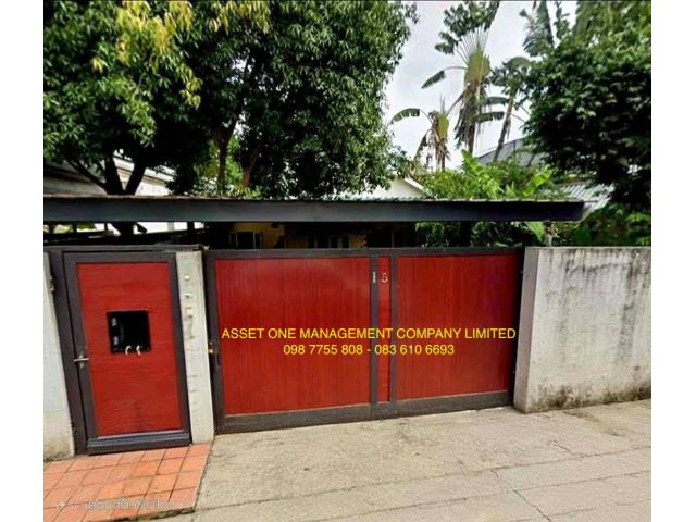 ขายบ้านเดี่ยว 2 ชั้น เนื้อที่ 60 ตารางวา ถนนคู้บอนซอย 27 แยก 38 ติดต่อ 098 7755 808