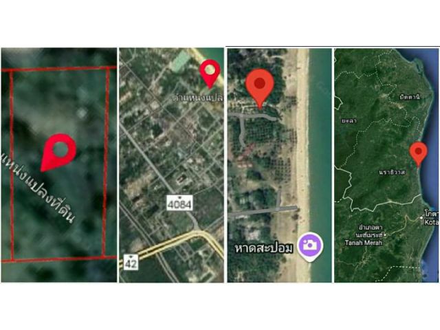 ที่ดินใกล้ทะเล 160 เมตร 50 ตารางวา 59,400 บาท