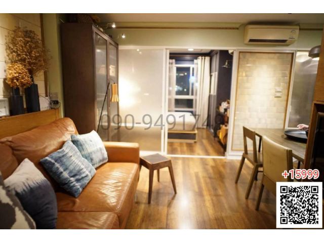 เช่า คอนโด Lumpini Place Rama IX - Ratchada พร้อมเข้าอยู่