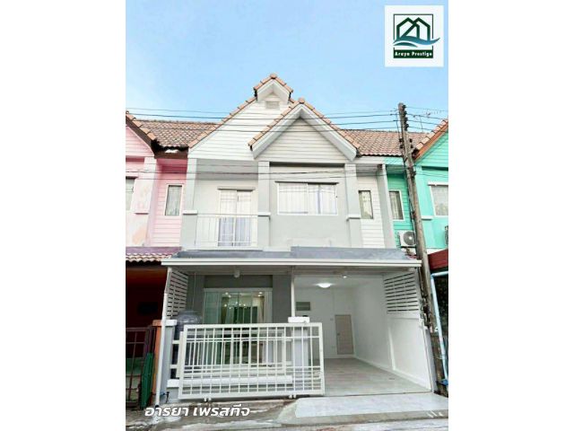 ทรัพย์เทพา-พิศภิมุข คลอง5 ตกแต่งพร้อมเข้าอยู่