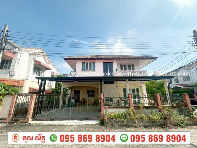 ขาย บ้านเดี่ยว หลังมุม หมู่บ้าน บัวทองธานี พาร์ควิลล์ 7