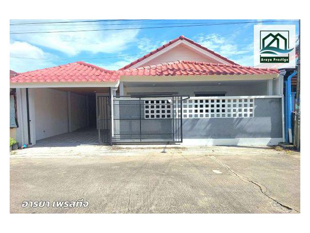 อมรพันธ์ เลียบวารี15 หนองจอก บ้านชั้นเดียวตกแต่งพร้อมเข้าอยู่