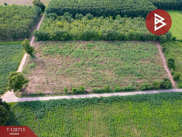 ขายที่ดิน เนื้อที่ 1 ไร่ นิคมสงเคราะห์ อุดรธานี