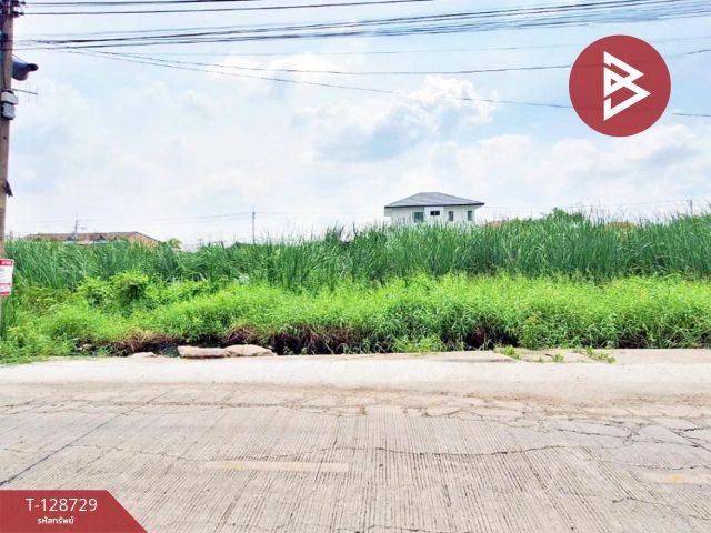 ขายที่ดิน เนื้อที่ 2 งาน ลำลูกกา ปทุมธานี