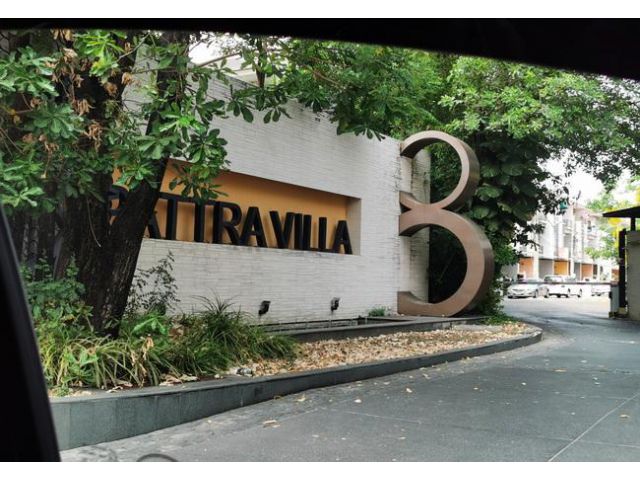 ขายทาวน์เฮ้าส์ หมู่บ้านภัทราวิลล่า 8 ซอยสตรีวิทยา 2 ถนนลาดพร้าว เขตลาดพร้าว กรุงเทพมหานคร