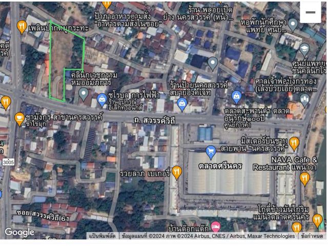 ขายที่โฉนด ในเมืองนครสวรรค์ ย่านธุรกิจเยื้องตลาดศรีนคร