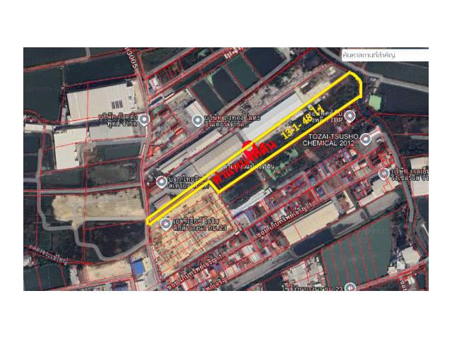ขายที่ดินปล่าว เพื่อสร้างโรงงาน ถนนบางนาตรา