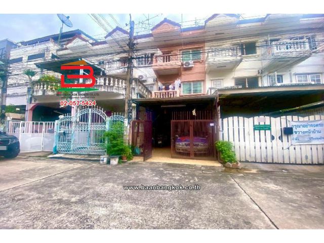 ขายถูก ทาวน์โฮม หมู่บ้านไทยธานี 1 (โชคชัย4 ซอย84 แยก1) เนื้อที่ 20 ตร.ว ใกล้โลตัสวังหิน ถนนลาดพร้าว แขวงลาดพร้าว เขตลาดพร้าว
