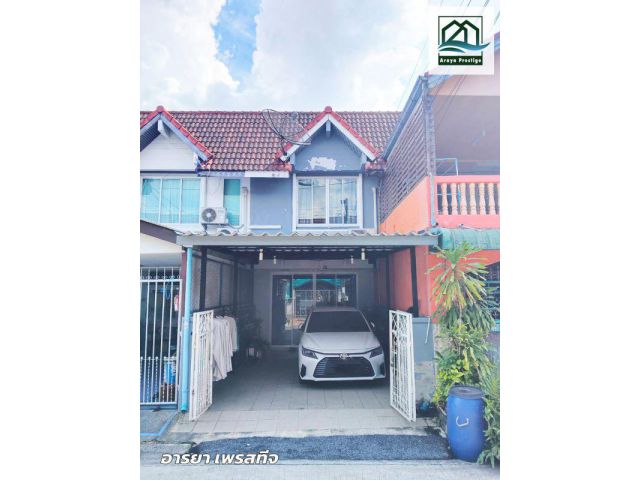 เด่นชัย1 ซอยบางด้วน ใกล้กับ อบต.บางด้วน สมุทรปราการ