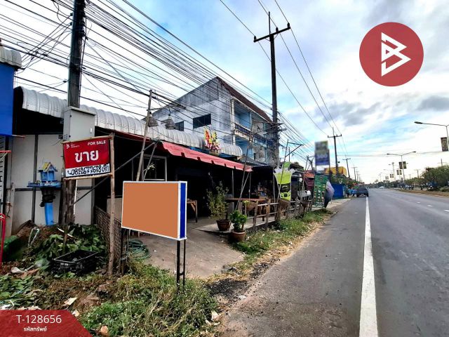 ขายที่ดินพร้อมสิ่งปลูกสร้าง เนื้อที่ 78.7 ตร.วา รอบเมือง ร้อยเอ็ด