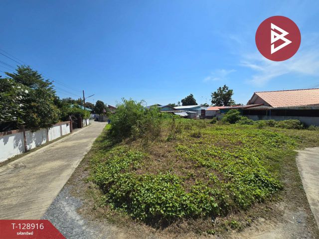 ขายที่ดิน เนื้อที่ 1 งาน 13 ตร.วา หนองดินแดง นครปฐม