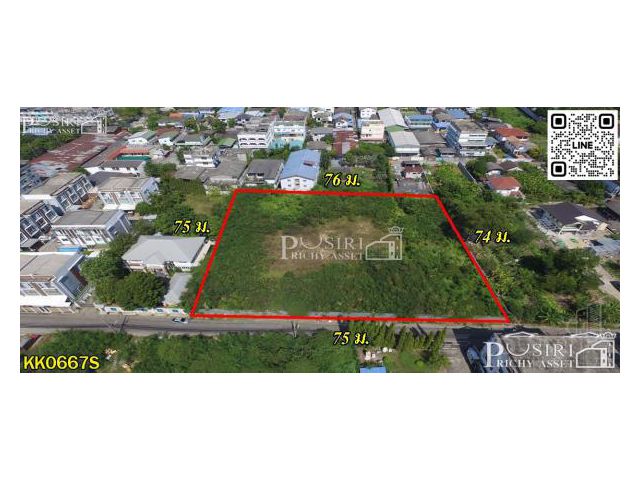 ที่ดินแปลงสวยลดราคาพิเศษ 3 ไร่เศษ เหมาะทำสำนักงาน คอนโด เเละหอพัก ใกล้สิ่งอำนวยความสะดวกทุกอย่าง ใกล้รถไฟฟ้า