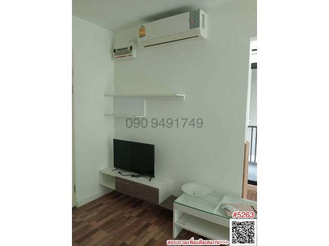 เช่า ไอคอนโด ศาลายา 2 ห้องนอน เฟอร์นิเจอร์ครบ ใกล้ ม.มหิดล