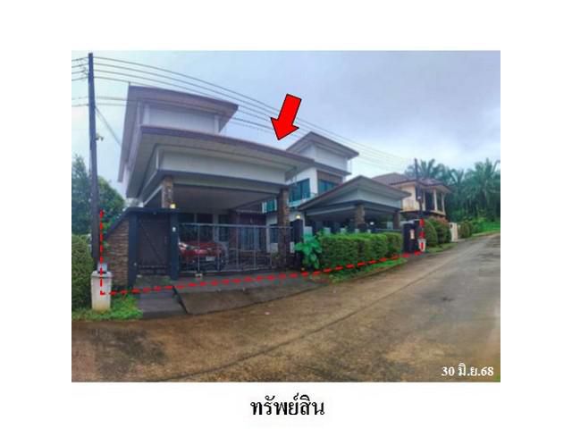 ขายบ้านเดี่ยวโครงการ รักษะระนองวิลเลจ ต.บางริ้น อ.เมืองระนองจ.ระน