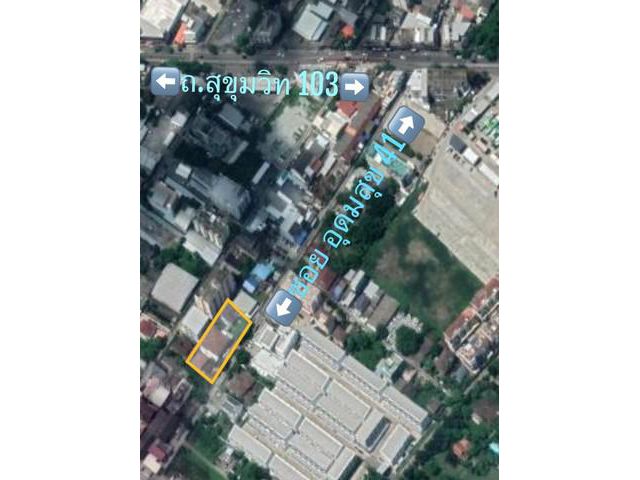 ขายที่ดินพร้อมสิ่งปลูกสร้าง บนพื้นที่ 314 ตารางวา