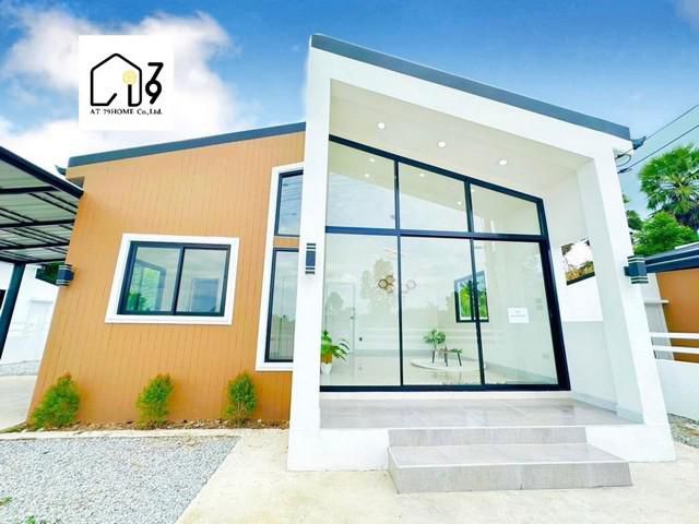 Vายและให้เช่าบ้านเดี่ยว นิคมพัฒนาซอย 14 ระยอง