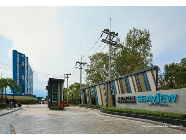 ให้เช่าคอนโดลุมพินีซีวิวใกล้ทะเลชะอำ1ห้องนอน25ตรม.ราคา6-7,000บาท