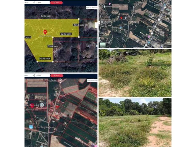 #เสนอขายที่ดินแม่น้ำคู้ปลวกแดงระยอง ที่ดิน 1-2-95.8 ไร่ ต.แม่น้ำคู้ อ.ปลวกแดง จ.ระยอง ขาย2.35ล้าน สนใจโทร 063-789-4962