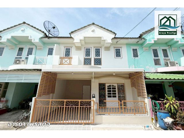 ลัลลี่วิลล์ ซอยมังกร-ขันดี สมุทรปราการ รีโนเวทพร้อมเข้าอยู่