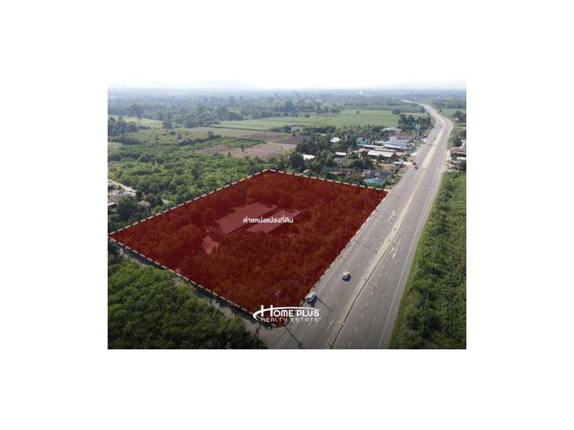 ที่ดิน 7 ไร่ 3 งาน 16 ตารางวา ใกล้ศาลแขวงราชบุรี