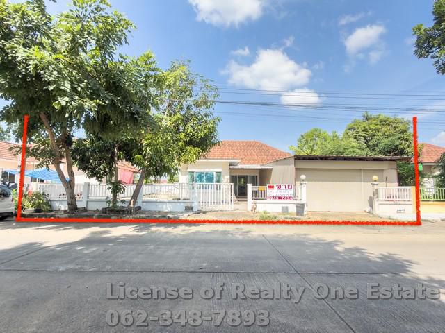 ขาย และ ให้เช่า บ้านเดี่ยวชั้นเดียว หมู่บ้านเกษมสุข คลอง 7 ลำลูกก