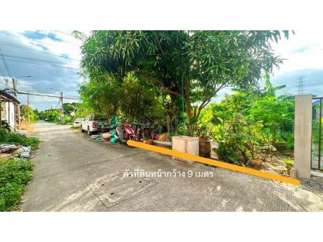 ที่ดินเปล่า 48 ตร.วา ซอยวัดบางปลา เทพารักษ์ - สมุทรปราการ