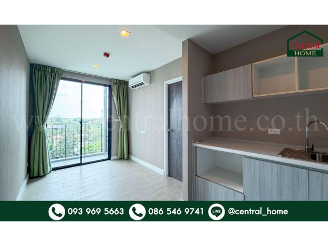 คอนโด Luxury เมโทร ลักซ์ ริเวอร์ฟร้อนท์ รัตนาธิเบศร์ ต่ำกว่าราคาประเมิน