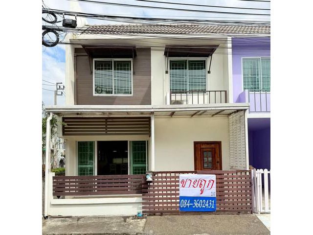 ขายทาวน์เฮาส์ 2 ชั้น หมู่บ้านอารียา เดอะ คัลเลอร์ ติวานนท์ เฟส3