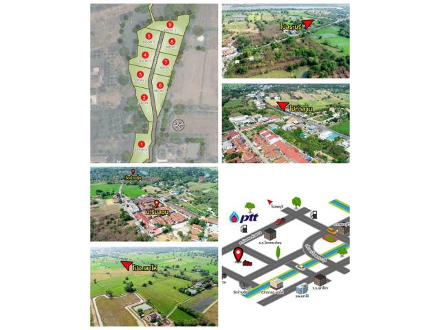 ขายที่ดิน ข้างหมู่บ้านริมสวน เสาไห้ สระบุรี เริ่มต้น 300 ตร.ว. ทำเลดี บรรยากาศดี ราคาคุ้ม เดินทางสะดวก โทร 0944656424