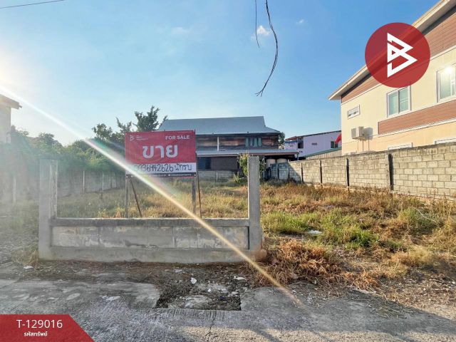 ขายที่ดินเปล่า เนื้อที่ 96 ตารางวา หมู่บ้านกรุงไทย มาลาเบี่ยง พิษณุโลก