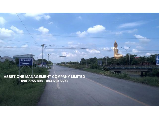 ขายไร่ละ 9 แสน ที่ดิน 2 ไร่ บ้านดอนกลาง นครหลวง พระนครศรีอยุธยา 098 7755 808