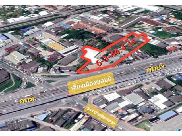 ขายต่ำกว่าตลาด ที่ดิน 7 ไร่ ติดถนนบายพาสแยกบ้านสวน