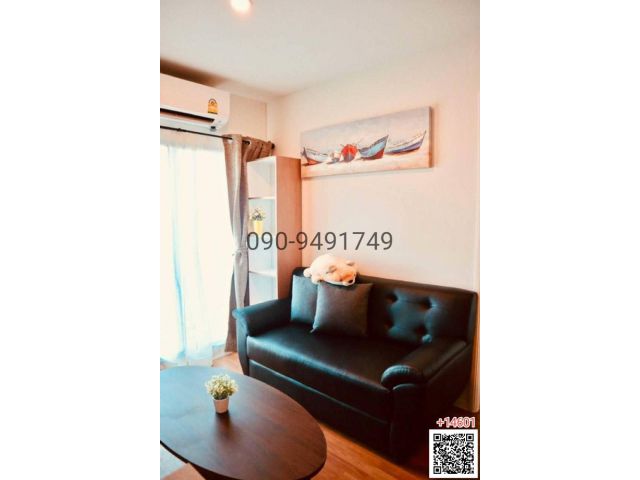 เช่า คอนโด เดอะ ซีเล็คเต็ด เกษตร - งามวงศ์วาน ใกล้ เมเจอร์รัชโยธิน