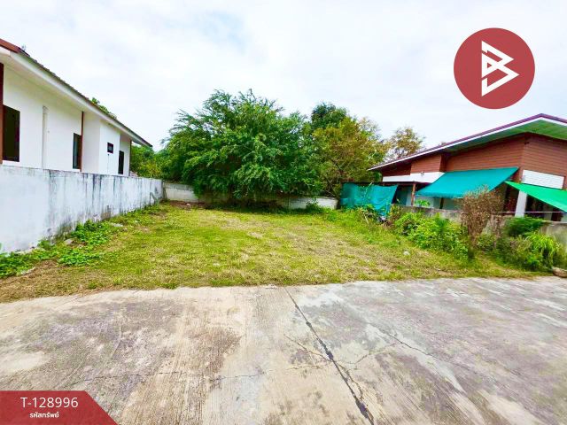 ขายที่ดิน เนื้อที่ 44 ตร.วา ปักธงชัย นครราชสีมา