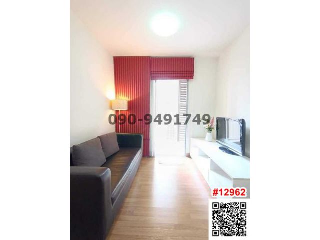 เช่า คอนโด S&S Sukhumvit 101/1 ชั้น3 ใกล้รถไฟฟ้า BTS อุดมสุข