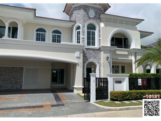 ขาย บ้านเดี่ยวหลังใหญ่ หมู่บ้าน Two Grand Monaco บางนา-วงแหวน