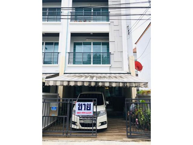 ขายทาวน์โฮม 3ชั้น บ้านกลางเมือง S-Sense ซ.ศรีนครินทร์46/1